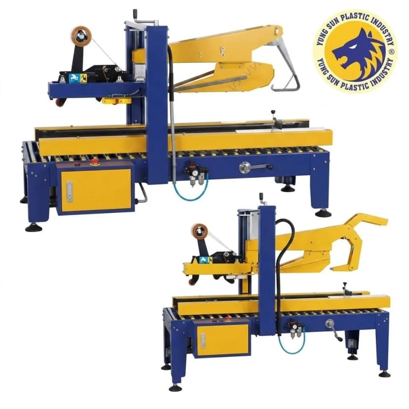 Automatic Carton Sealer RP-3A